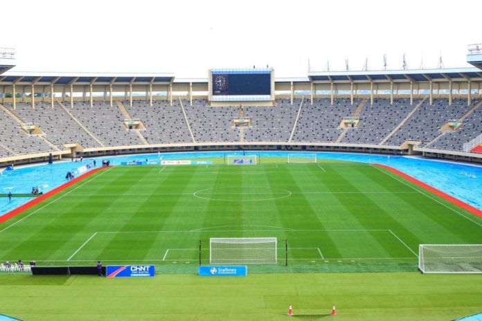 Mandela National Stadium Namboole